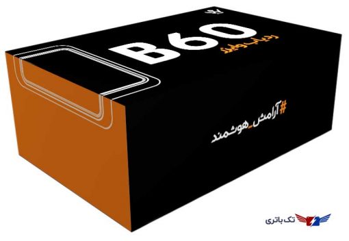 ردیاب جی‌پی‌اس B60 وایزر